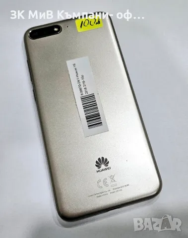 Huawei Y6 2018 06670-24, снимка 2 - Huawei - 49127444