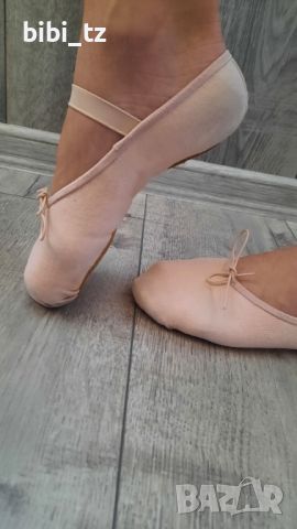 Туфли за балет 