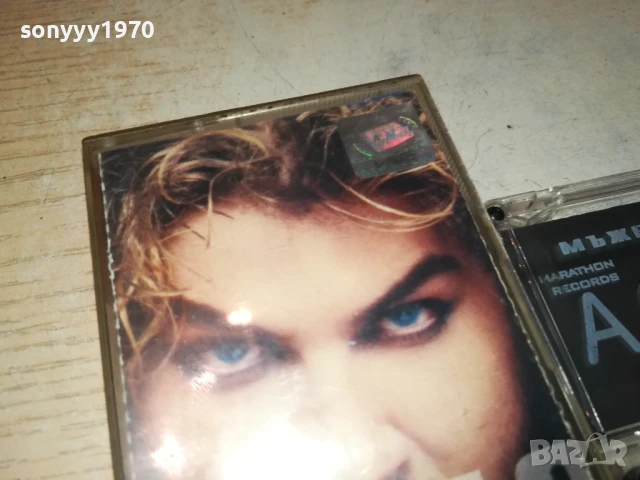 АЗИС-ОРИГИНАЛНА КАСЕТА 0707251133, снимка 7 - Аудио касети - 50935281