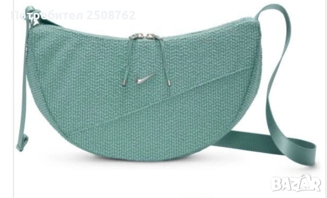 Nike Aura оригинална чанта 