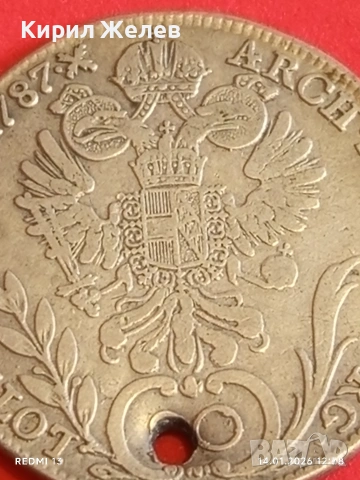 Сребърна монета 20 кройцера 1787г. Йозеф втори Австрия Виена за КОЛЕКЦИЯ 52963, снимка 13 - Нумизматика и бонистика - 53095440