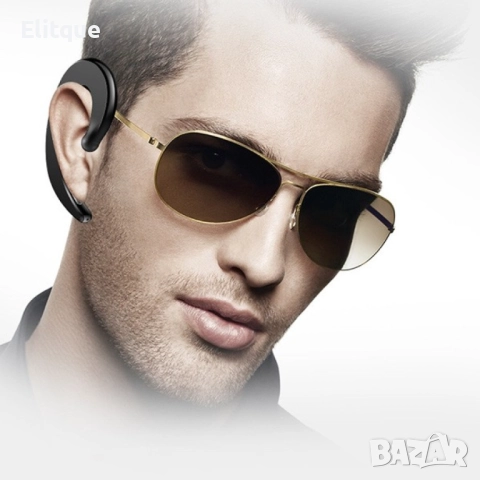 Безжична слушалка за телефон в четири цвята, снимка 7 - Друга електроника - 52819867