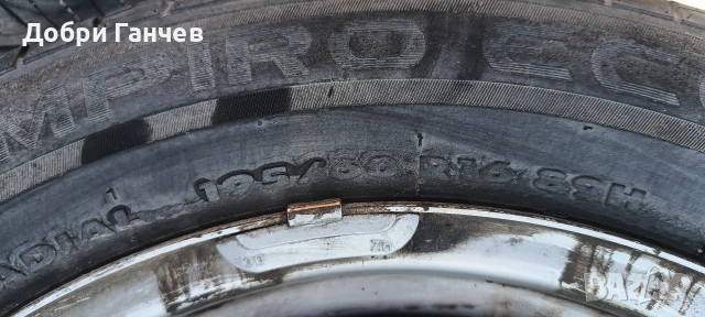 Джанти с гуми 16 5х98  Алфа Фиат Ланчия , снимка 3 - Гуми и джанти - 53845555