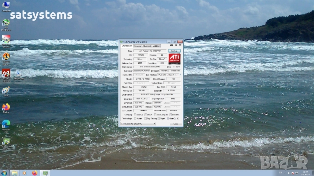 Видео карта ATi Radeon Sapphire HD 2400 Pro 256MB GDDR2 64bit PCI-E, снимка 12 - Видеокарти - 51830071