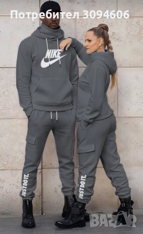 Акция последни бройки, снимка 5 - Спортни дрехи, екипи - 52486960