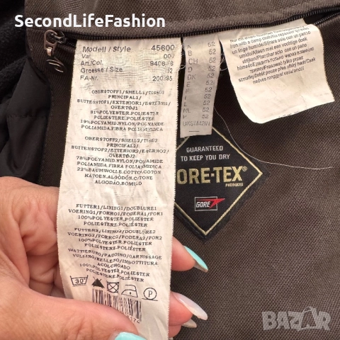 Мъжко яке Pierre Cardin Vintage Gore-Tex, черно, размер 52 L, Ahlers Group, кафяво, снимка 4 - Якета - 52180648