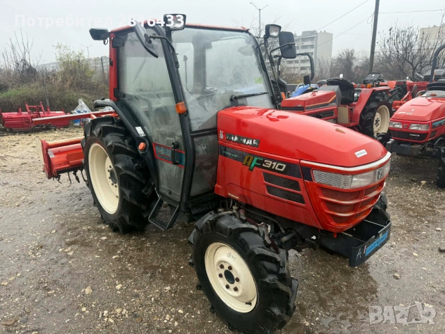 Трактор YANMAR AF310 4x4 AC