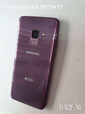 Samsung Galaxy S9 G960F перфектен, снимка 2 - Samsung - 44114587