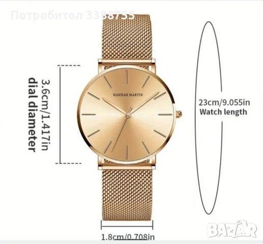 Елегантен дамски часовник, снимка 3 - Дамски - 53644380