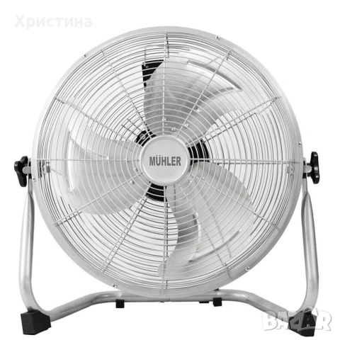 Вентилатор 