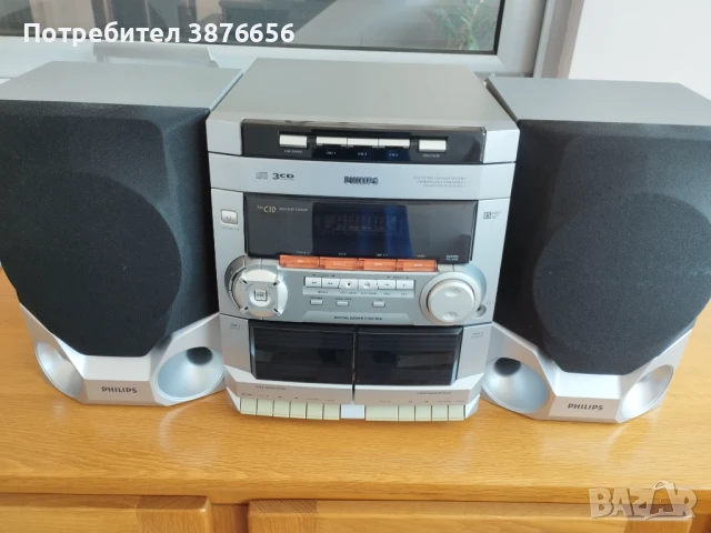 Аудиосистема, снимка 7 - Аудиосистеми - 47016423