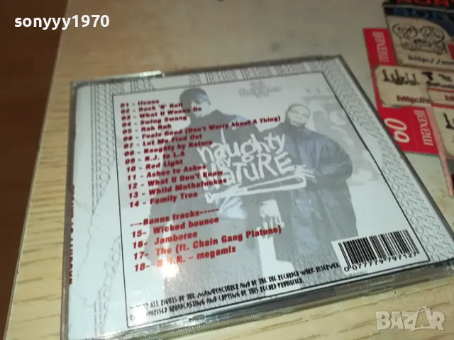 NAUGHTY BY NATURE CD 1704250650, снимка 9 - CD дискове - 49926041