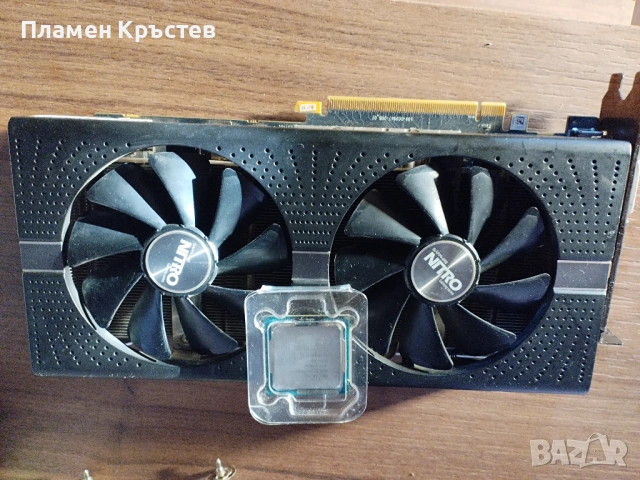Разпродажба-I7 3770,radeon rx580,corsar450w, снимка 2 - Процесори - 53968693