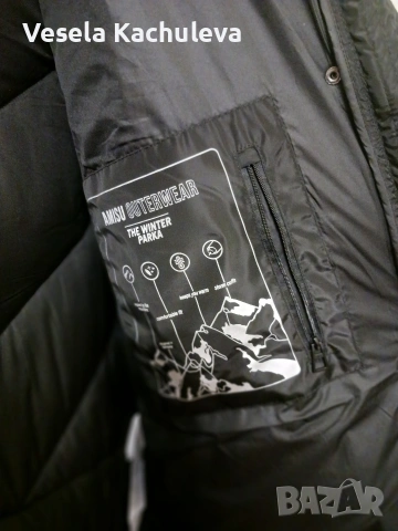 Продавам нова с етикет дамска парка , снимка 5 - Якета - 53524021