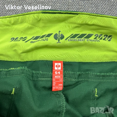 Engelbert Strauss Motion 2020 Мъжки Работен Еластичен Панталон 54, снимка 4 - Панталони - 54160711