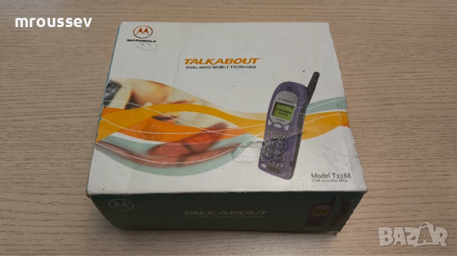 Motorola T2288 - Пълен комплект, снимка 2 - Motorola - 53303197
