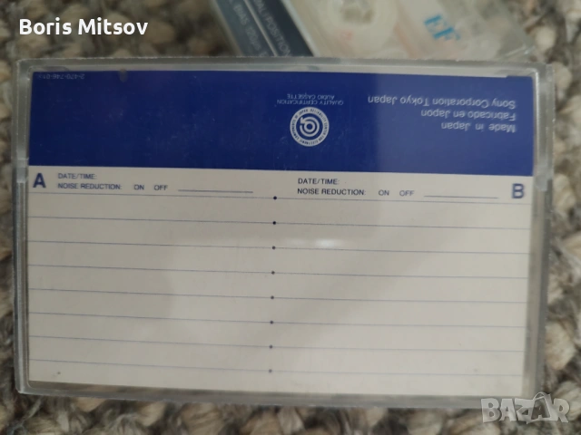 Колекция 4 касети подбрано* Sony-EF*superEF*итало* диско*80's*, снимка 2 - Аудио касети - 39543431