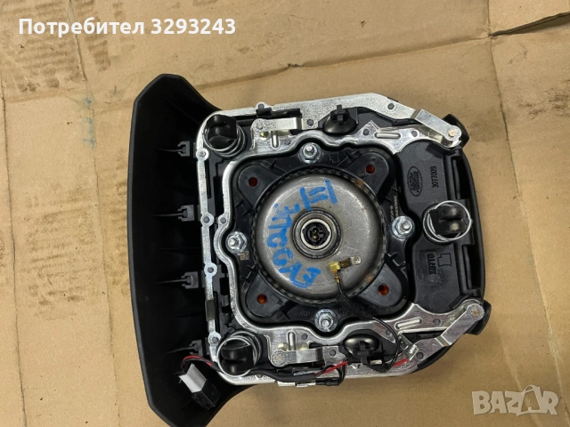 airbag айрбег за Рендж роувър range rover l551 evoque , L550 discovery , Velar, снимка 2 - Части - 53235735