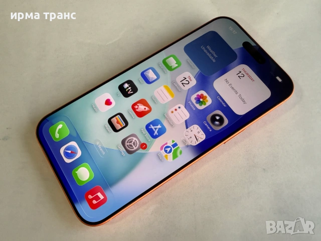 iPhone 17 Pro Max 512gb 100% батерия.Гаранция, снимка 2 - Apple iPhone - 53812875