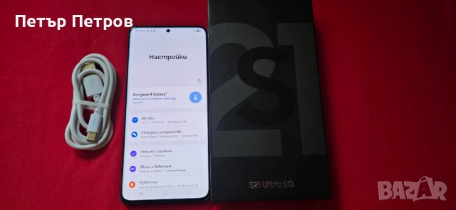 Samsung Galaxy S21 Ultra 5G 12GB RAM 128GB Phantom Black-Неразличим от нов!-комплект!, снимка 4 - Samsung - 53695453