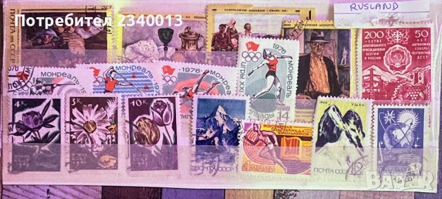 Колекция марки, снимка 3 - Филателия - 52355883