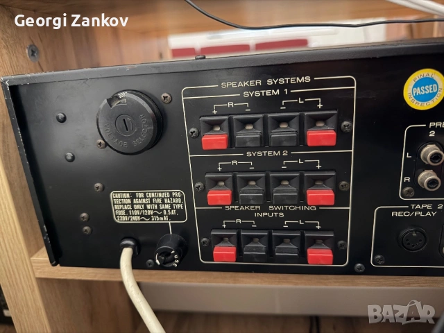 Marantz 3250, снимка 6 - Ресийвъри, усилватели, смесителни пултове - 53605793