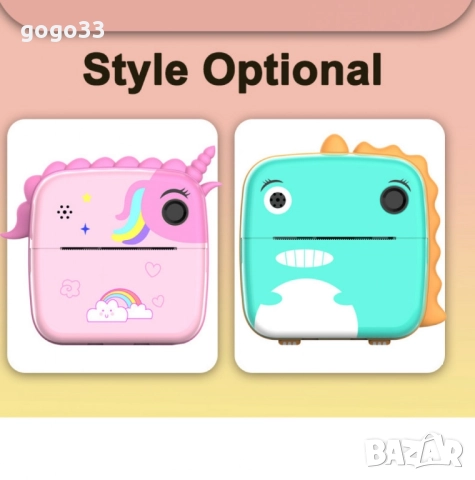 джобен цифров фотоапарат , снимка 5 - Фотоапарати - 51501998