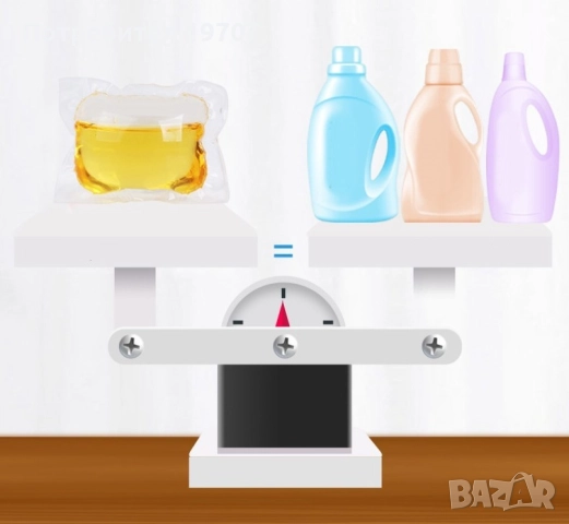 Капсули за пране. Подходящи за бели и цветни дрехи. 