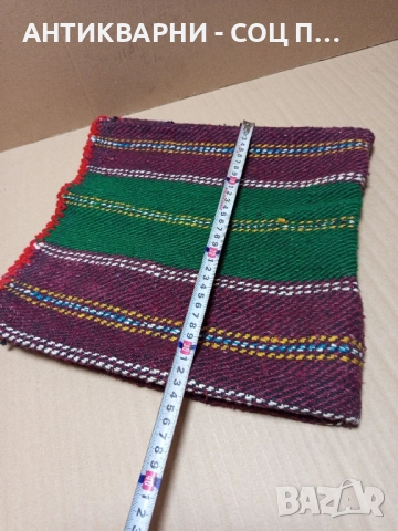 Соц Стара Ръчно Тъкана Торба Чанта. , снимка 6 - Антикварни и старинни предмети - 52381500