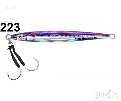 Пилкер SeaBuzz 308 UV за джиг риболов с асист куки и UV покритие, снимка 5 - Такъми - 53222691