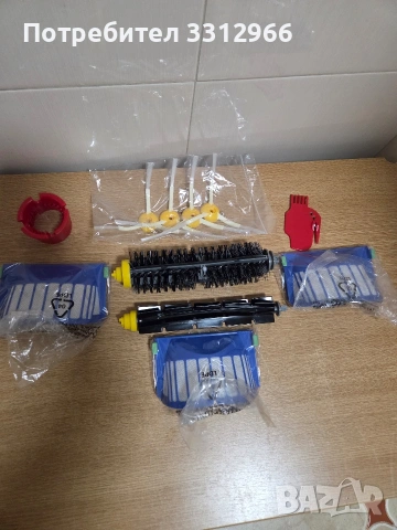 комплект резервни части за робот-прахосмукачка iRobot Roomba от серията 600, снимка 2 - Прахосмукачки - 53651359