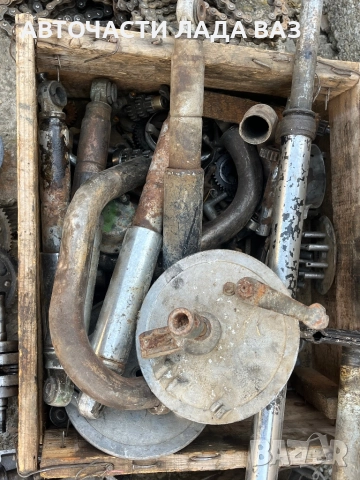 Части за Балкан 50/Balkan 50 , снимка 7 - Части - 52659062