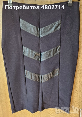 Пола тип молив Lucy Fashion