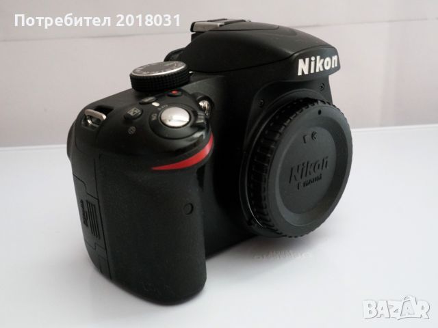 Nikon D3200 - тяло, снимка 5 - Фотоапарати - 46257385