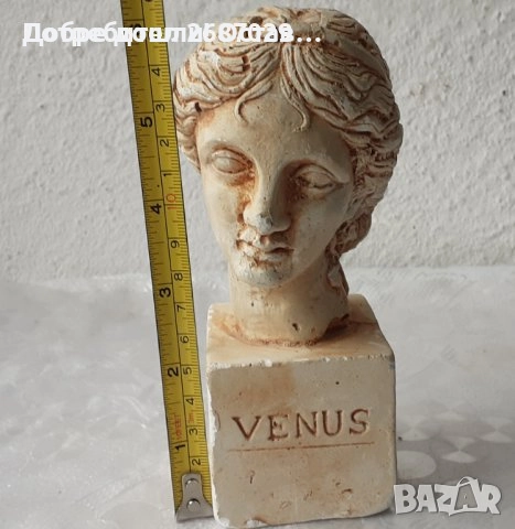 Малка пластика, метал фигура статуетка, Венера, Венера - бюст, снимка 15 - Статуетки - 30166184