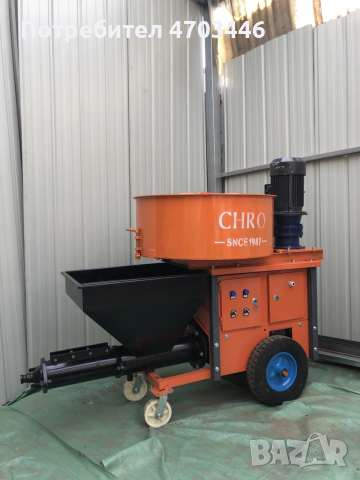 турбозол, машина за мазилка