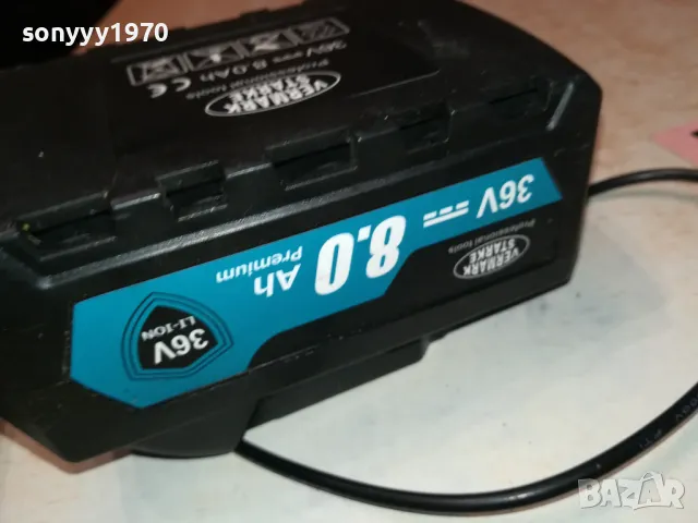 MAKITA CHARGER+BATTERY PACK 0212241650, снимка 14 - Винтоверти - 48197223