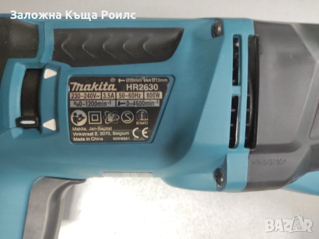 Перфоратор SDS Plus ,2.4J, 800W, MAKITA HR2630, снимка 4 - Други инструменти - 46240440