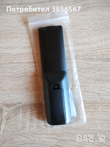 Дистанционно за TVBOX MAG, снимка 3 - Дистанционни - 53843809