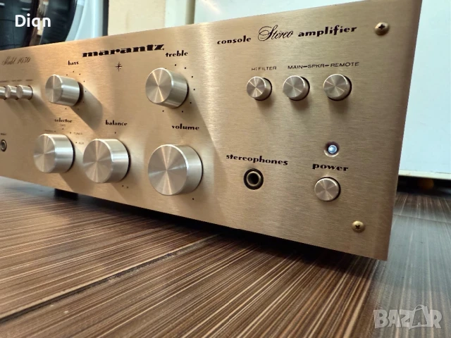 Marantz 1030