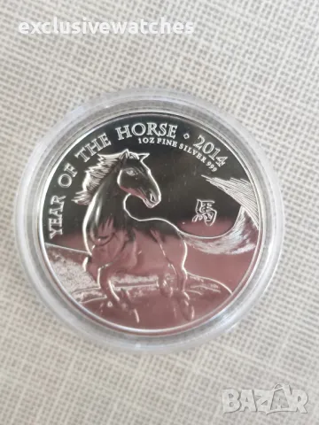 1 унция Сребърна монета Lunar Series UK Horse 2014 , снимка 3 - Нумизматика и бонистика - 47547921