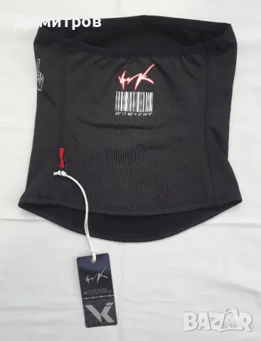 Комплект - ветровка FC Bayern Munchen, бандана Vrunk, снимка 7 - Спортни дрехи, екипи - 49403712