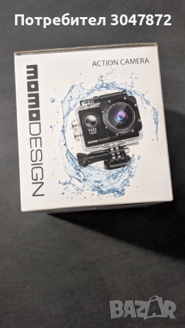 Momo Design ВОДОУСТОЙЧИВА ЕКШЪН КАМЕРА - 1080p, 12MP, microSD