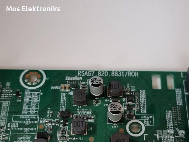 MainBoard - RSAG7.820.8831/ROH, снимка 2 - Части и Платки - 53963476