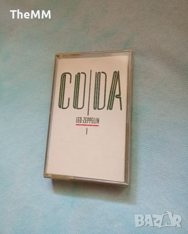 Led Zeppelin - Coda, снимка 1 - Аудио касети - 46129828
