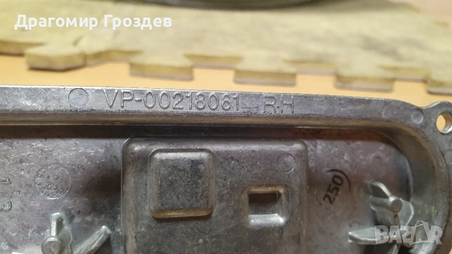 DRL модул десен фар за Dacia Sandero, Jogger / Дачия Сандеро, Джогер (след 2020г), снимка 4 - Части - 52202174