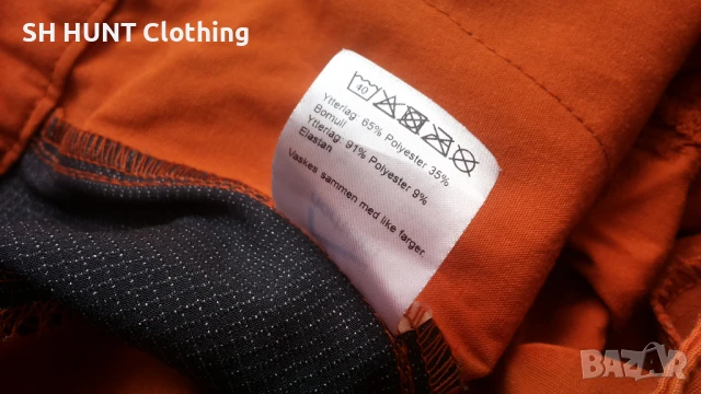 NORHEIM Stretch Trouser размер L панталон със здрава и еластична материи - 1334, снимка 18 - Панталони - 51359891