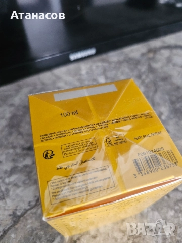 Dior Dolce Vita 100ml EDT, снимка 2 - Дамски парфюми - 51627128