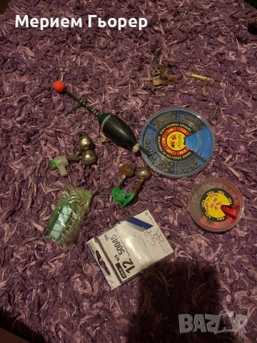 Продавам 3 въдици, снимка 15 - Въдици - 53273677