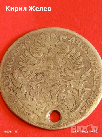 Сребърна монета 20 кройцера 1778г. Мария Терезия Австрия за КОЛЕКЦИЯ 52924, снимка 16 - Нумизматика и бонистика - 53093605